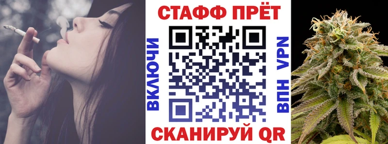  КОКАИН Судогда