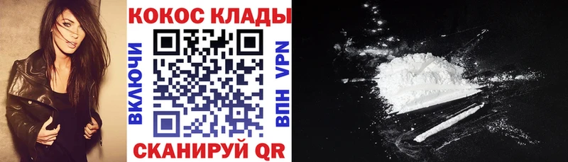 Где можно купить наркотики Судогда Амфетамин  МЕФ  ГАШИШ  Экстази  Alpha PVP  Cocaine 