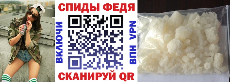 omg ONION  Судогда  Amphetamine Розовый 