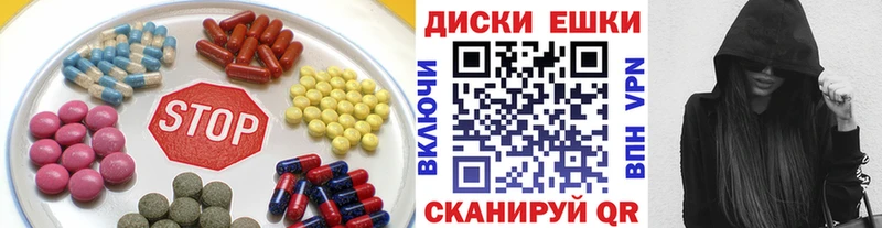 kraken ССЫЛКА  Судогда  Ecstasy VHQ 