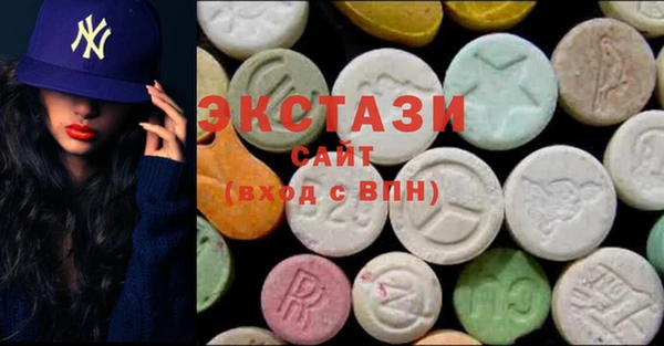 MDMA Няндома