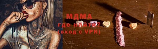 a pvp Болхов
