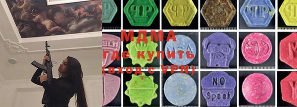 прущая мука Нягань
