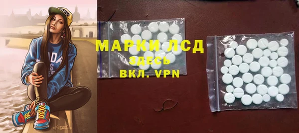 прущая мука Нягань