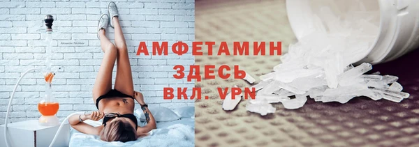MDMA Няндома