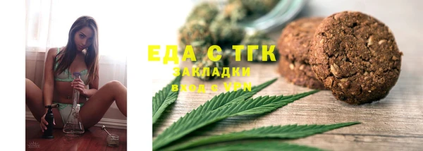 прущая мука Нягань