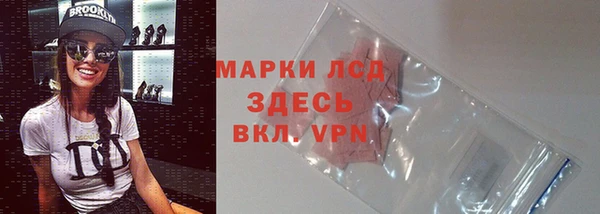 MDMA Няндома
