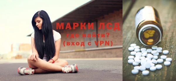 PSILOCYBIN Нязепетровск