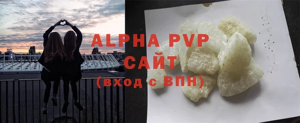 MDMA Няндома