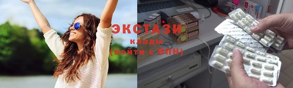прущая мука Нягань