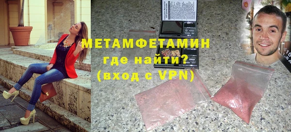 PSILOCYBIN Нязепетровск