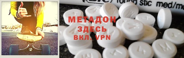 MDMA Няндома
