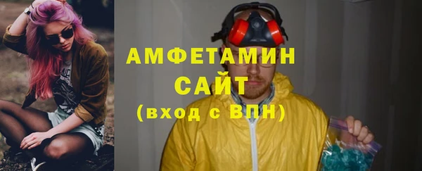PSILOCYBIN Нязепетровск