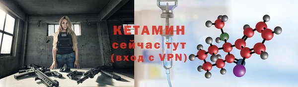 прущая мука Нягань