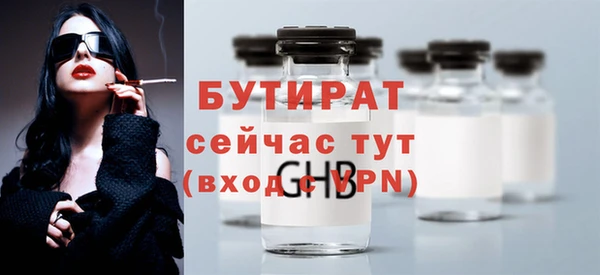 PSILOCYBIN Нязепетровск
