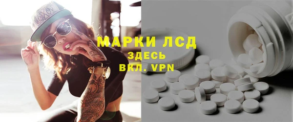 прущая мука Нягань