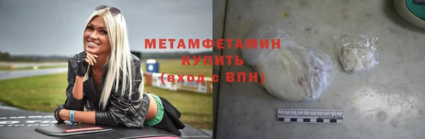 PSILOCYBIN Нязепетровск