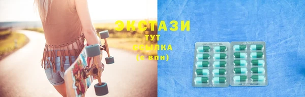 прущая мука Нягань