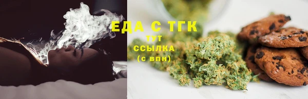 MDMA Няндома