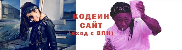 MDMA Няндома