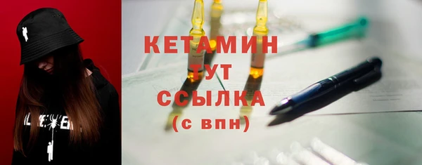 MDMA Няндома