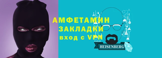 MDMA Няндома