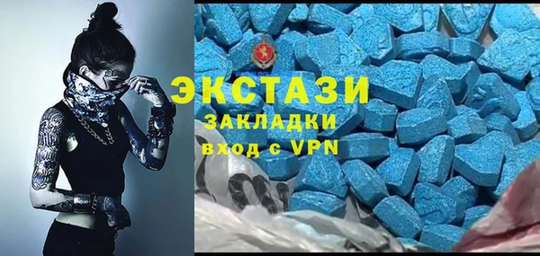 прущая мука Нягань