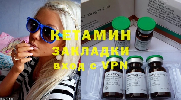 MDMA Няндома