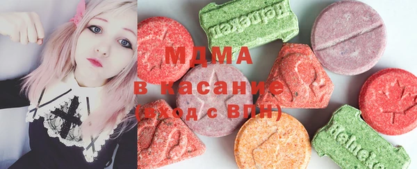 прущая мука Нягань