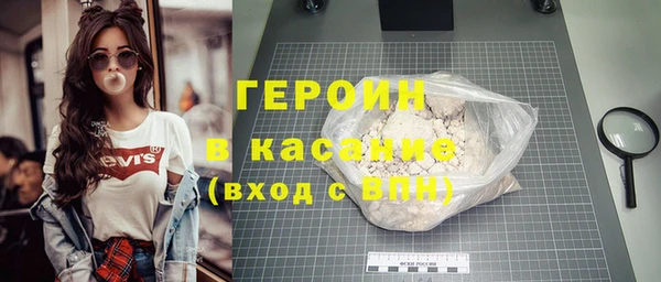 MDMA Няндома