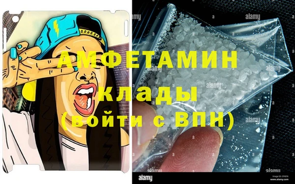 MDMA Няндома