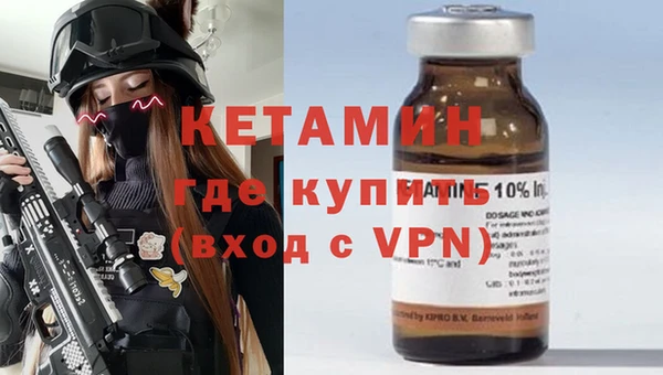гидропоника Новокубанск