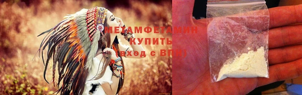PSILOCYBIN Нязепетровск