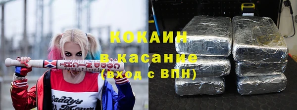 прущая мука Нягань