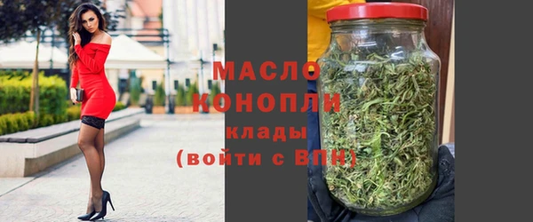 MDMA Няндома