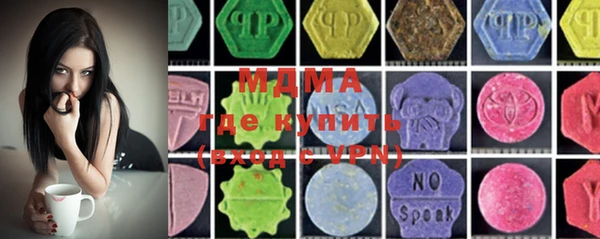 прущая мука Нягань