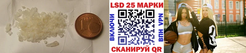 блэк спрут сайт  Судогда  Лсд 25 экстази ecstasy 