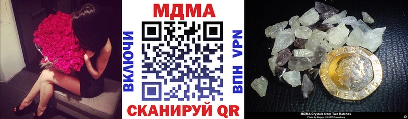 ссылка на мегу как зайти  Судогда  MDMA crystal 